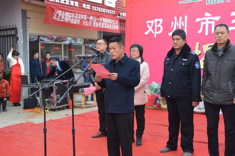 食品饮料批发行业：新趋势与挑战并存