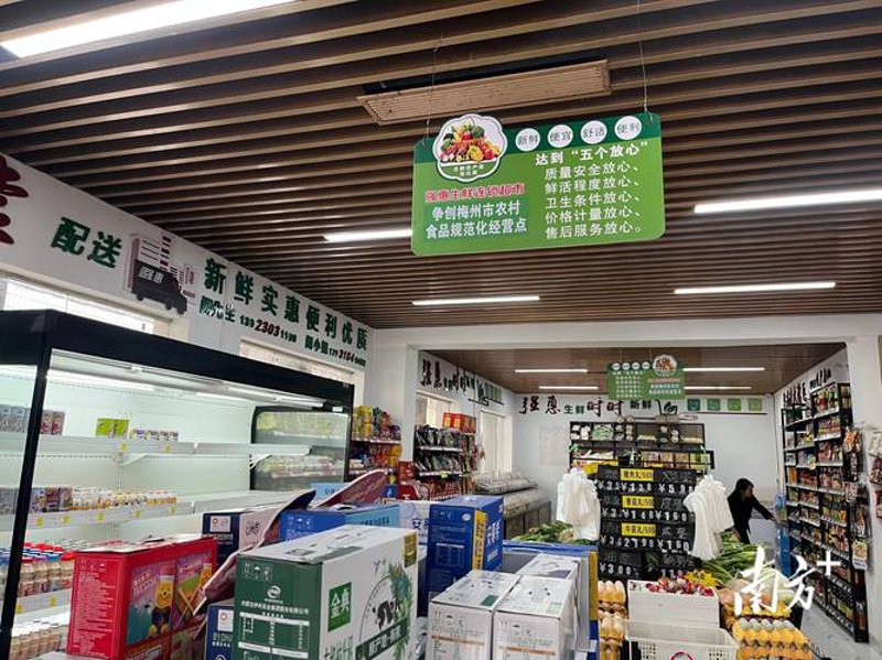 物流行业动态：邓州快消品配送迎来新机遇