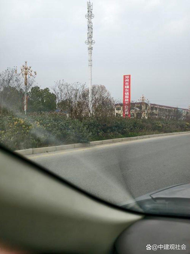 邓州日用百货批发市场的繁荣景象